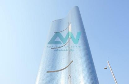 Apartment - 2 - 2 for sale in Leaf Tower - Tamouh - Al Reem Island - Abu Dhabi Apartment - 2 - 2 for sale in Leaf Tower - Tamouh - Al Reem Island - Abu Dhabi
