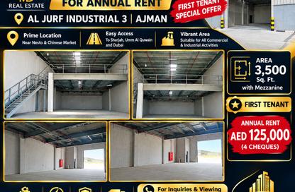 Warehouse - Studio - 1 for rent in Al Jurf Industrial 3 - Al Jurf Industrial - Ajman