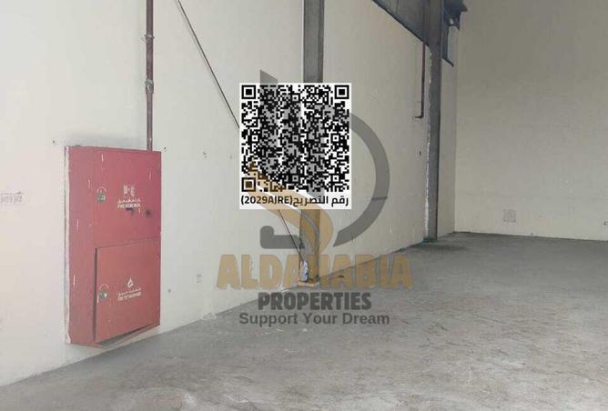 16236956 - صورة العقار 2