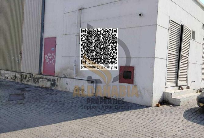 16236956 - صورة العقار 3