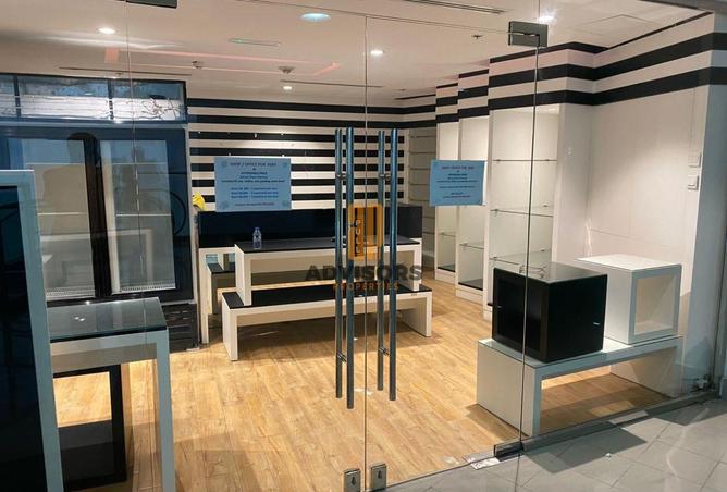 56133028 - Property Image 3