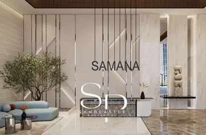 Apartment - 2 Bedrooms - 3 Bathrooms for sale in Rome 3 by Samana - District 11 - Mohammed Bin Rashid City - Dubai