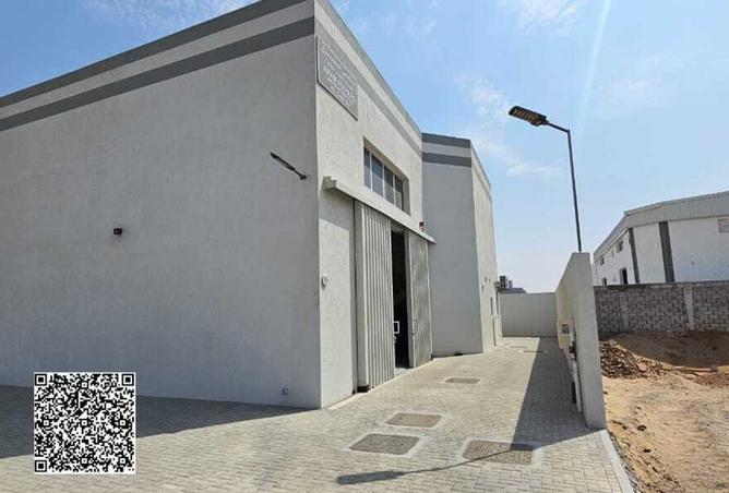 97369535 - الصورة الرئيسية للعقار