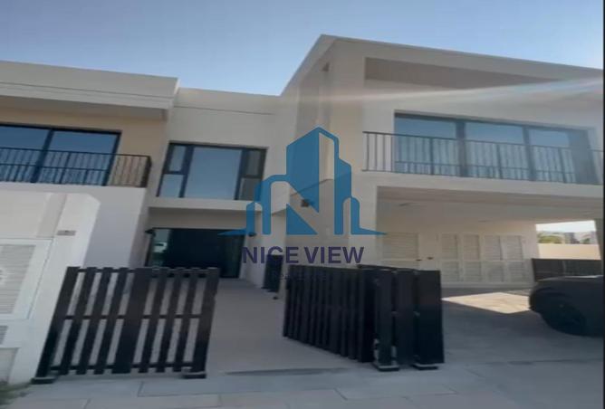 16167777 - صورة العقار 2