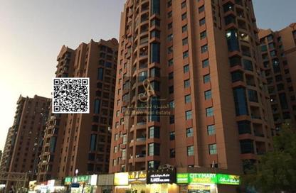 Apartment - 1 Bedroom - 1 Bathroom for sale in Al Naemiya Tower 2 - Al Naemiya Towers - Al Nuaimiya - Ajman
