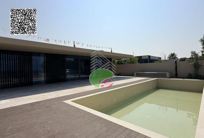 63252542 - صورة العقار 2