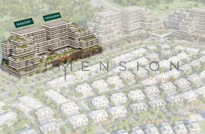 Apartment - 1 Bedroom - 2 Bathrooms for sale in Reem Hills - Najmat Abu Dhabi - Al Reem Island - Abu Dhabi