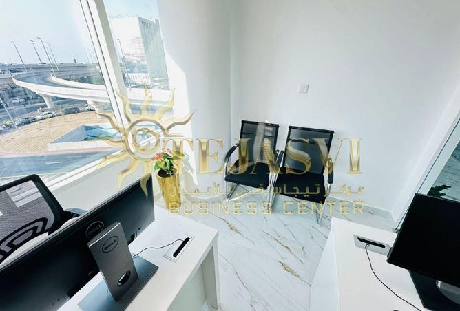 74637358 - صورة العقار 2