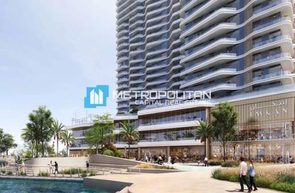 Apartment - 2 Bedrooms - 3 Bathrooms for sale in Sunstone - Makers District - Al Reem Island - Abu Dhabi