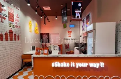 Shop - Studio for rent in Nicholas Residence - District 12 - Jumeirah Village Circle - Dubai