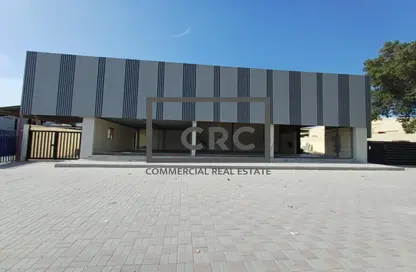 Retail - 1 Bedroom - 1 Bathroom for rent in Al Quoz Industrial Area 2 - Al Quoz Industrial Area - Al Quoz - Dubai