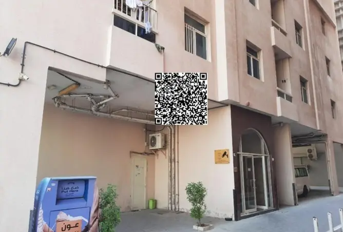 101993421 - صورة العقار 3