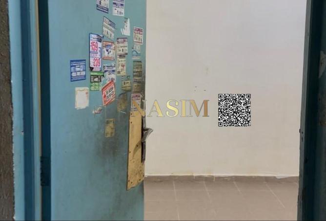 75794762 - Property Image 3