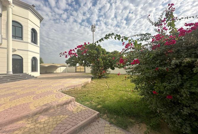 84891119 - صورة العقار 2