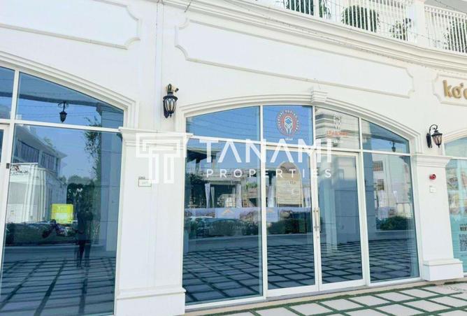 16127445 - صورة العقار 2