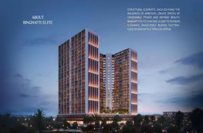 Apartment - 1 Bedroom - 2 Bathrooms for sale in Binghatti Elite - Dubai Production City (IMPZ) - Dubai