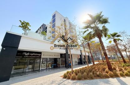 Shop - Studio - 1 for rent in Azizi Riviera 33 - Azizi Riviera - Meydan One - Meydan - Dubai Shop - Studio - 1 for rent in Azizi Riviera 33 - Azizi Riviera - Meydan One - Meydan - Dubai