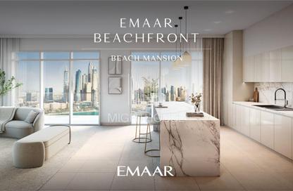Apartment - 3 - 4 for sale in Beach Mansion Tower 1 - Beach Mansion - Emaar Beachfront - Dubai Harbour - Dubai