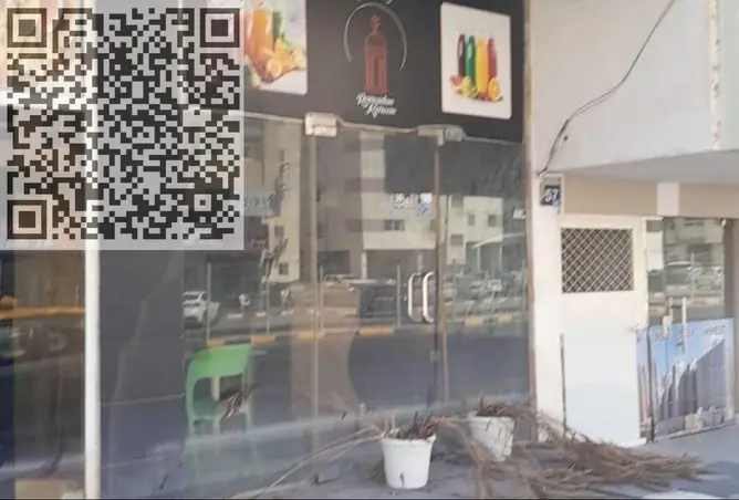 149553660 - Property Image 3