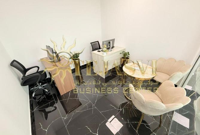 75411680 - الصورة الرئيسية للعقار