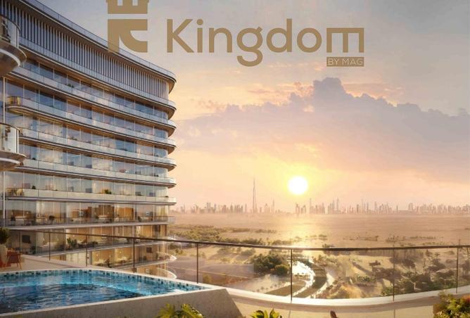 16275504 - الصورة الرئيسية للعقار