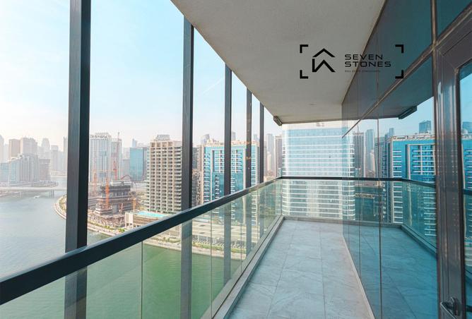 16196865 - صورة العقار 2