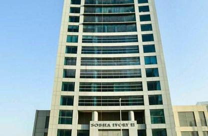 Shop - Studio for rent in Sobha Ivory Tower 1 - Sobha Ivory Towers - Business Bay - Dubai Shop - Studio for rent in Sobha Ivory Tower 1 - Sobha Ivory Towers - Business Bay - Dubai