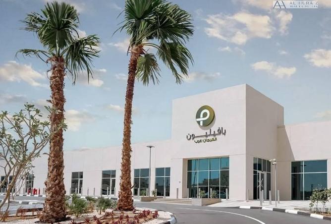 79385602 - صورة العقار 3