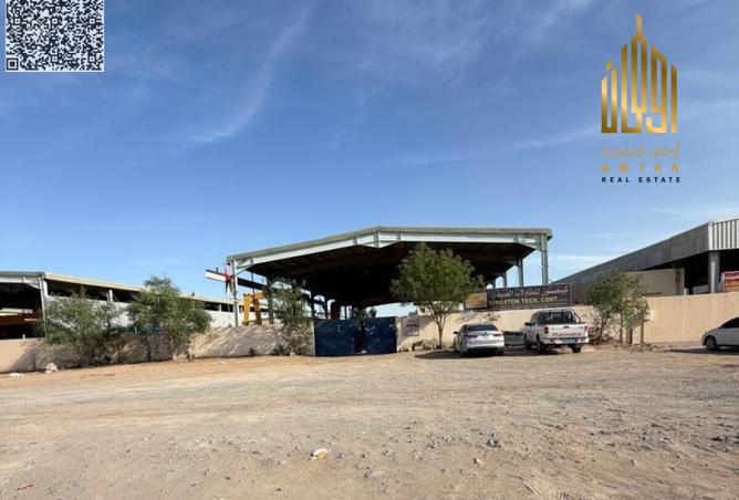 120662604 - Property Image 3