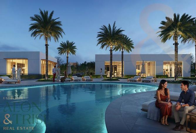 75026746 - صورة العقار 2