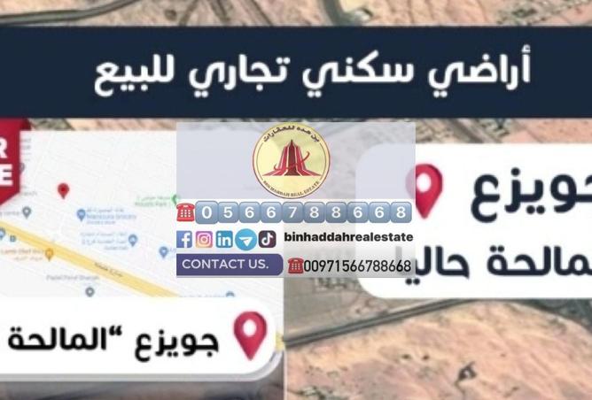 78592189 - الصورة الرئيسية للعقار