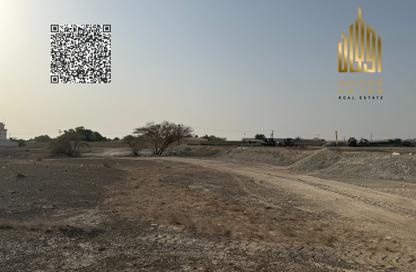 أرض للبيع في المنامة - عجمان