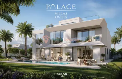 فيلا - 5 غرف نوم - 6 حمامات للبيع في فلل القصر - أوسترا - الواحة من إعمار - دبي