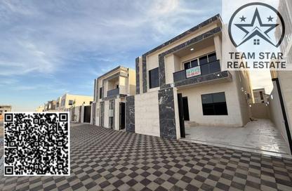 Villa - 4 Bedrooms - 6 Bathrooms for rent in Kabbali Hills - Al Helio 2 - Al Helio - Ajman Villa - 4 Bedrooms - 6 Bathrooms for rent in Kabbali Hills - Al Helio 2 - Al Helio - Ajman