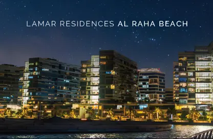 بنتهاوس - 4 غرف نوم - 6 حمامات للايجار في مساكن لامار - برج السيف - شاطئ الراحة - أبوظبي