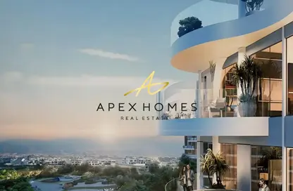 Apartment - 1 Bedroom - 2 Bathrooms for sale in Lagoon Views 12 - Lagoon Views - Damac Lagoons - Dubai