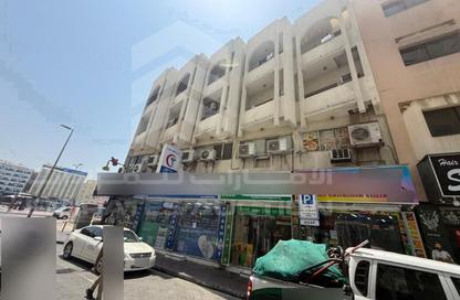 Whole Building - Studio - 7+ Bathrooms for sale in Souq Al Kabeer 1 - Al Souk Al Kabeer - Bur Dubai - Dubai