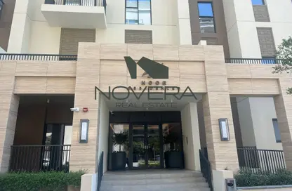 شقة - غرفة نوم - 2 حمامات للبيع في نور ريزيدنس - مريم جيت ريزيدنس - جزيرة مريم - الشارقة