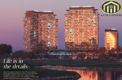 Apartment - 1 Bedroom - 2 Bathrooms for sale in Damac District Tower A - Damac District - Damac Hills - Dubai