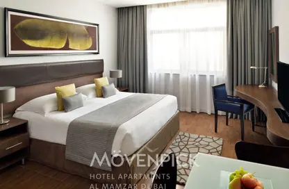 Apartment - Studio - 1 Bathroom for rent in Movenpick Hotel Apartments Al Mamzar Dubai - Al Mamzar - Deira - Dubai
