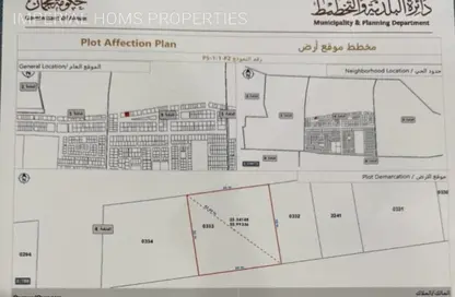 Land - Studio for sale in Manama - Ajman