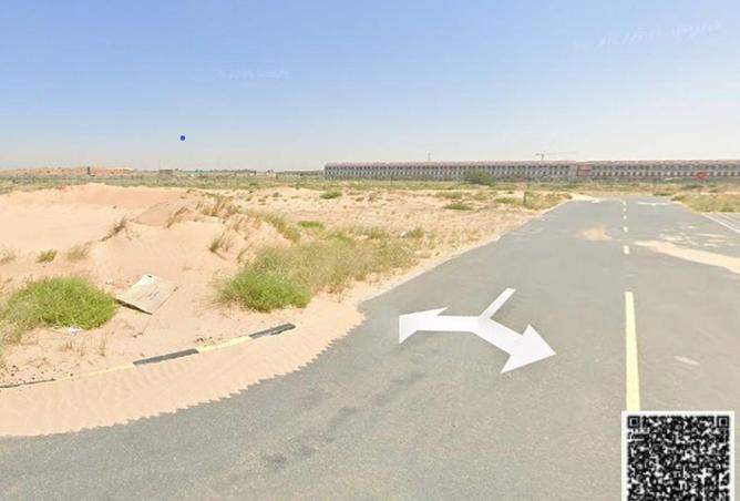 81928486 - صورة العقار 2