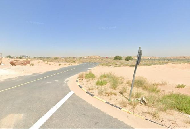 81928486 - صورة العقار 3