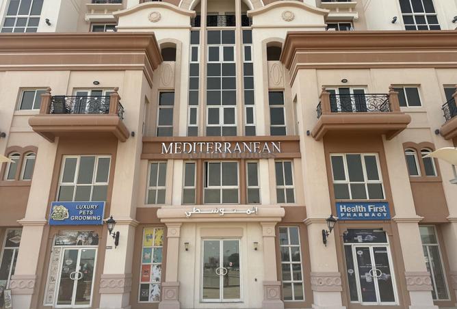 16084484 - Property Image 3