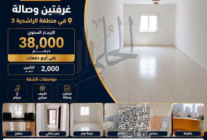 138786954 - Property Main Image