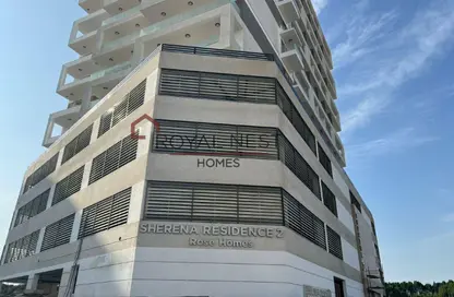 Apartment - Studio - 1 Bathroom for sale in Sherena Residence 2 - Majan - Dubai Land - Dubai