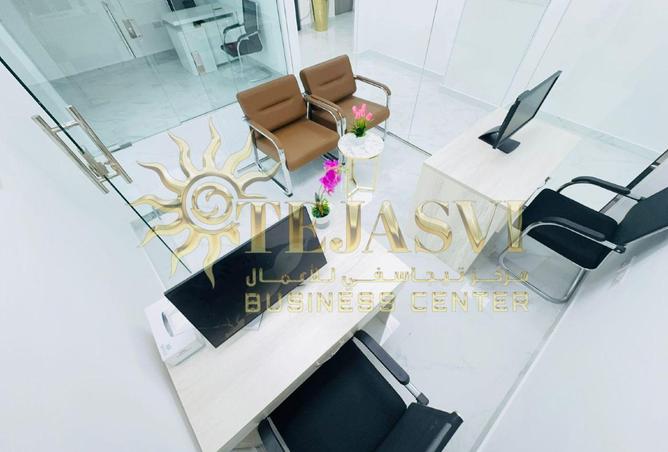 58167649 - صورة العقار 3