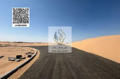 أرض - استوديو للبيع في البليده - البطائح - الشارقة