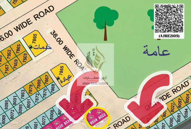 75786178 - صورة العقار 3