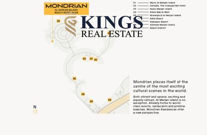 Apartment - 1 - 1 for sale in Mondrian Al Marjan Beach Residences - Al Marjan Island - Ras Al Khaimah Apartment - 1 - 1 for sale in Mondrian Al Marjan Beach Residences - Al Marjan Island - Ras Al Khaimah
